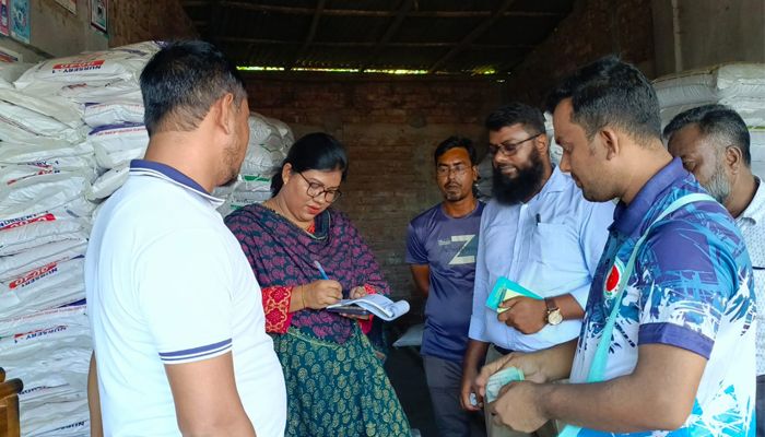 ফুলপুরে চার ব্যবসায়িকে জরিমানা