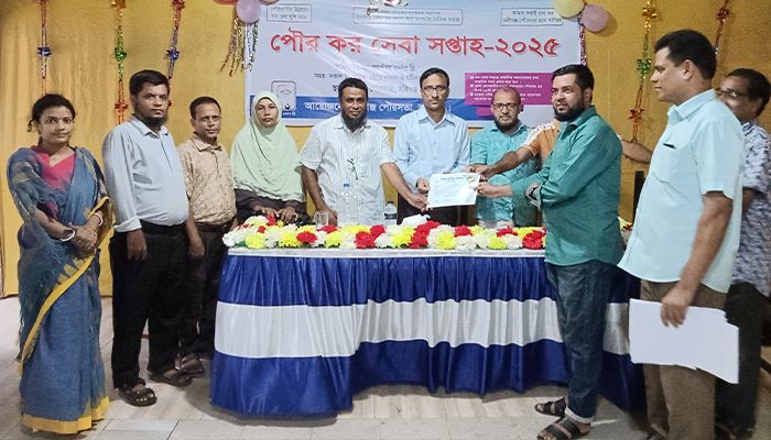 সেবার উন্নয়নে পৌরকর সেবা সপ্তাহ উদ্বোধন 