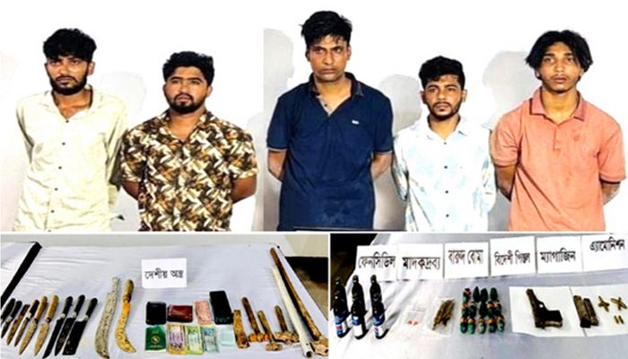 অস্ত্র-গুলি ও মাদকসহ শুটার রিয়াজ বাহিনীর ৫ সহযোগী গ্রেপ্তার