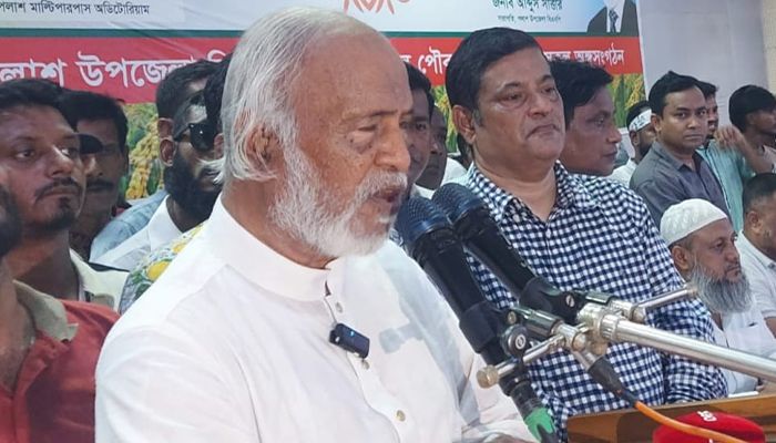 ক্ষমতার লোভে ভুয়া ভোট করেছিল আওয়ামী লীগ : ড. মঈন খান