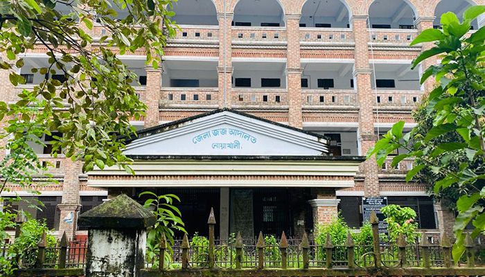 নোয়াখালীতে পানি উন্নয়ন বোর্ডের জমি আত্মসাৎ, দুদকের মামলা
