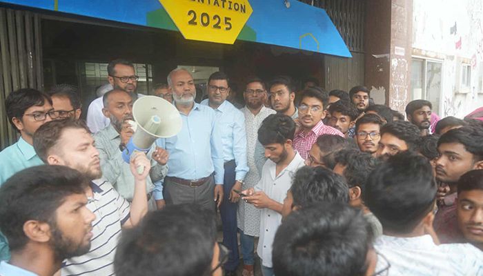 পবিপ্রবিতে একক কম্বাইন্ড ডিগ্রির ঘোষণা, ৩৪ দিনের আন্দোলন প্রত্যাহার
