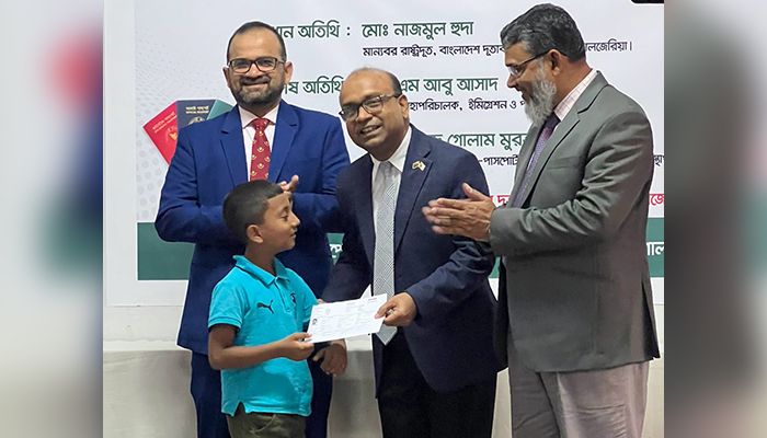 আলজেরিয়ায় বাংলাদেশিদের জন্য ‘ই-পাসপোর্ট’ সেবা চালু