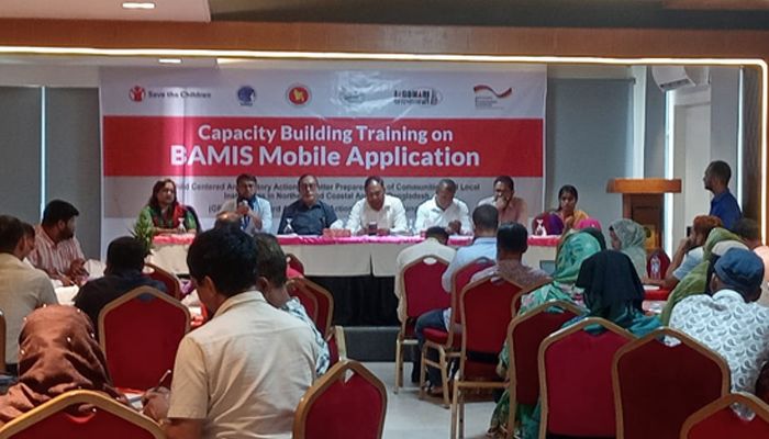 উপকূলের কৃষি খাতের আধুনিকায়নে মোবাইল অ্যাপস