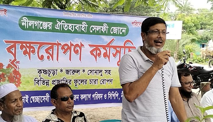 কলাপাড়ায় সেলফি জোনে বৃক্ষরোপন কর্মসূচি 