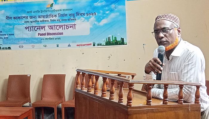 বায়ুদূষণ মোকাবিলা ও স্বাস্থ্যকর বায়ু নিশ্চিত করার আহ্বান