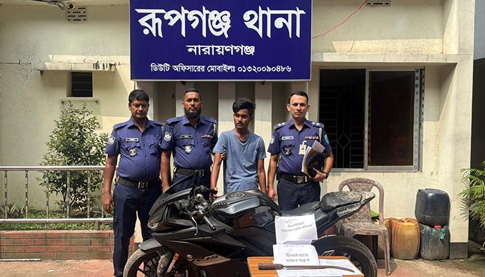 মোটরসাইকেল ছিনতাইয়ের রহস্য উন্মোচন, গ্রেপ্তার-১