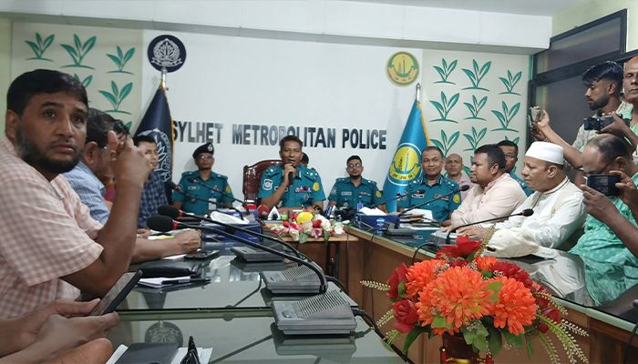 সিলেটে পুলিশের অত্যাধুনিক মোবাইল অ্যাপ চালু 