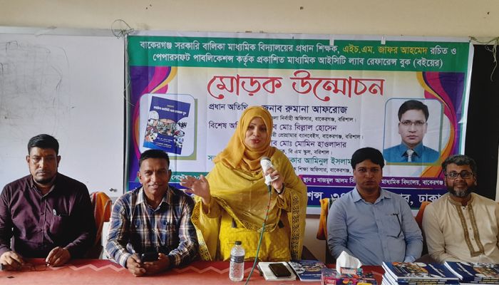 শিক্ষার্থীদের মধ্যে স্বপ্ন তৈরি করতে হবে: ইউএনও রোমানা