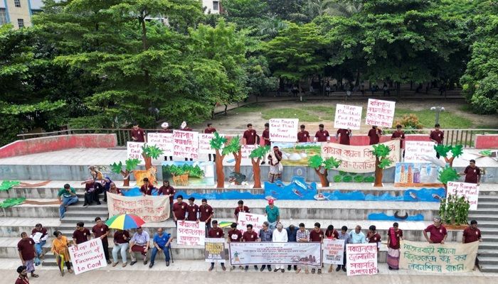 কয়লা দূষণ থেকে সুন্দরবন, ইলিশ ও লবণ রক্ষার দাবিতে প্রতিবাদ সমাবেশ