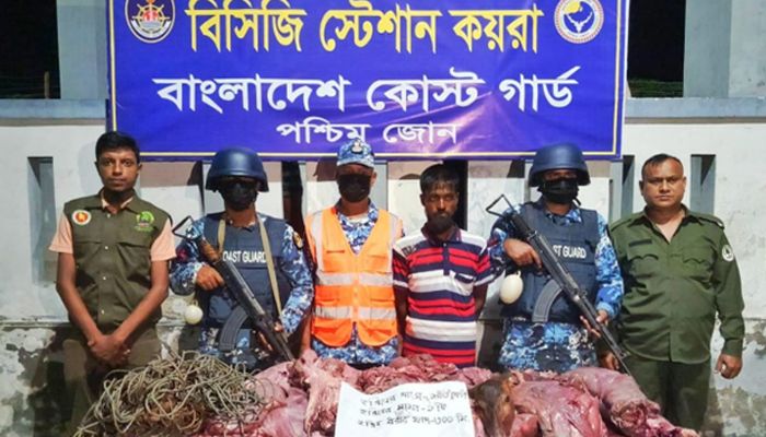 কয়রায় ১০৩ কেজি হরিণের মাংসসহ আটক ১