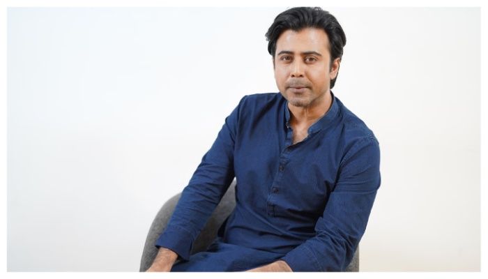 আফরান নিশো