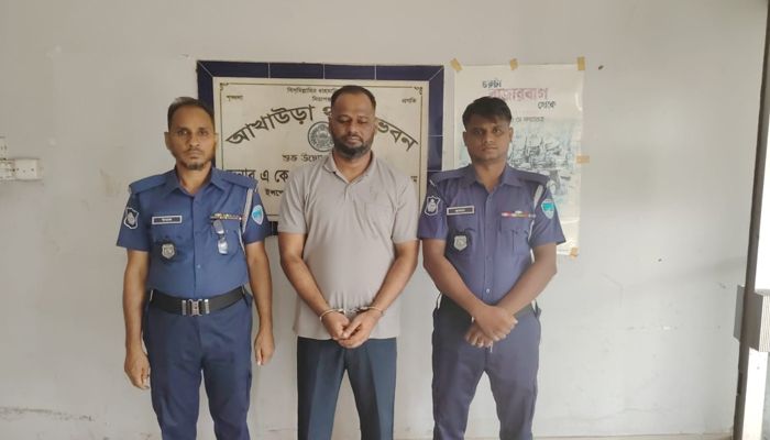 আখাউড়া উপজেলা পরিষদের সাবেক ভাইস চেয়ারম্যান গ্রেপ্তার