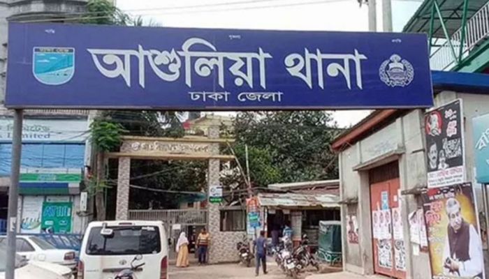 একই পরিবারের ৩ জনের মরদেহ উদ্ধার