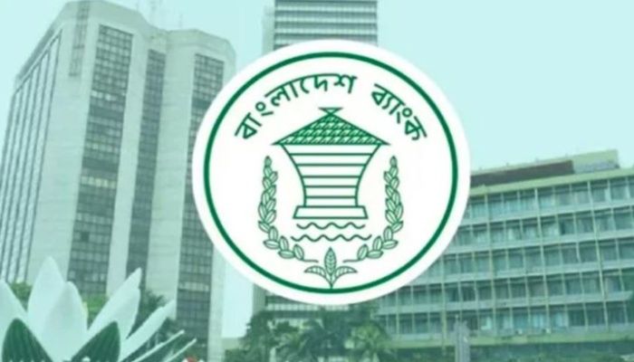 বিদেশি ইন্টারনেট সেবার মূল্য পরিশোধ সহজ হলো