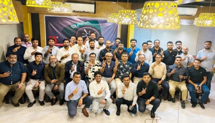 বাপার পঞ্চম প্রতিষ্ঠাবার্ষিকী উদযাপিত