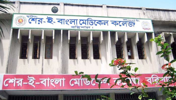 উন্নত স্বাস্থ্যসেবা বাড়াতে যা করা হয়েছে 