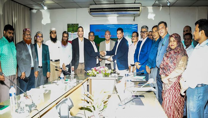 বিকেবি ও ল্যাটিন ট্রাভেল মানি ট্রান্সফারের মধ্যে চুক্তি স্বাক্ষরিত