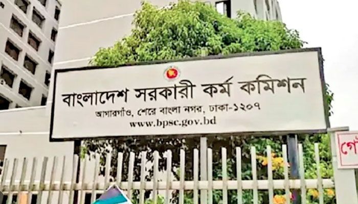 স্বাস্থ্য ক্যাডারের ২১ জনের সুপারিশ স্থগিত