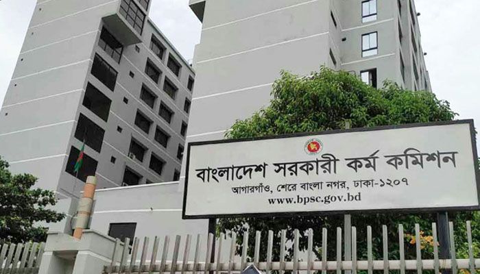 ফাইল ফটো