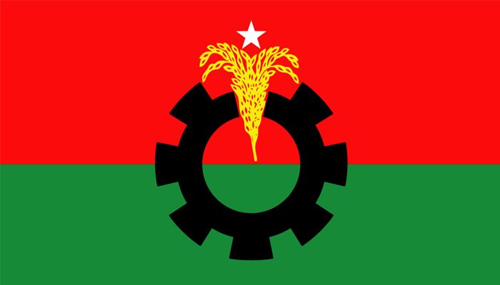 বিএনপির জন্মদিন আজ