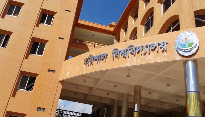 ববিতে ৩২ হাজার সিরিয়াল নিয়ে পোষ্য কোটায় ভর্তি উপাচার্যের মেয়ে