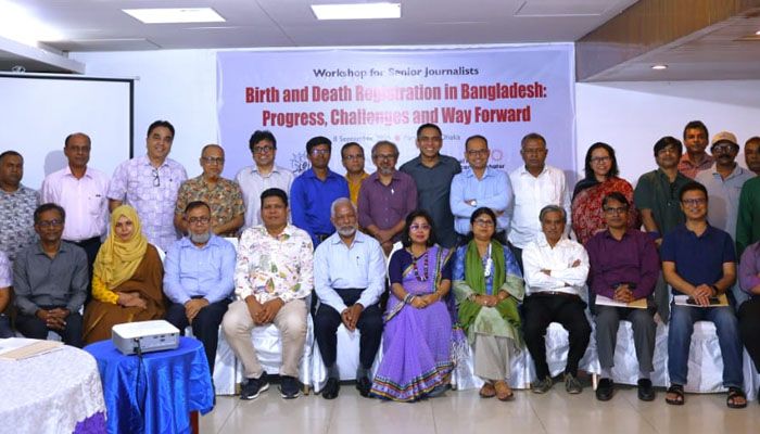 শতভাগ জন্ম-মৃত্যু নিবন্ধন নিশ্চিতকরণে আইন শক্তিশালী করা জরুরি