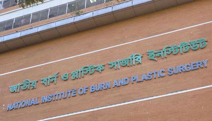 এসি বিস্ফোরণ : বাবার ৫ দিন পর মারা গেল ছেলেও