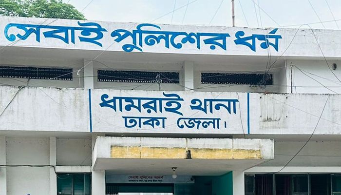 পারিবারিক কলহে যুবকের রহস্যজনক মৃত্যু