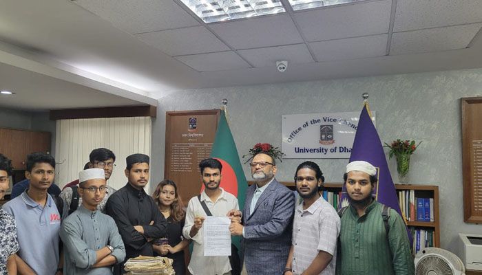 পোষ্য কোটা বাতিলের দাবি ঢাবি শিক্ষার্থীদের