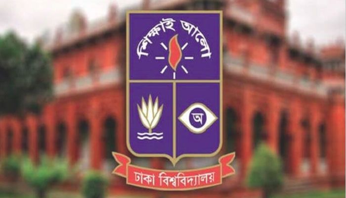 কাল ঢাবির সব ক্লাস–পরীক্ষা বন্ধ থাকবে