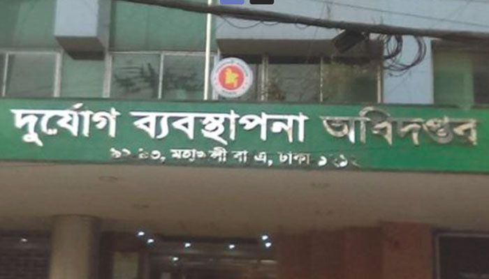দুর্নীতি প্রমাণিত, তবুও বাতিল হয়নি টেন্ডার