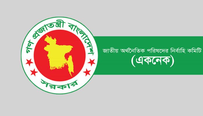 সাড়ে পাঁচ বছরে এক শতাংশ কাজও হয়নি