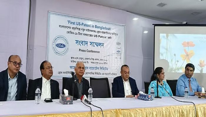যুক্তরাষ্ট্রে মেধাস্বত্ব পেলো গ্লোব বায়োটেকের ‘বঙ্গভ্যাক্স’