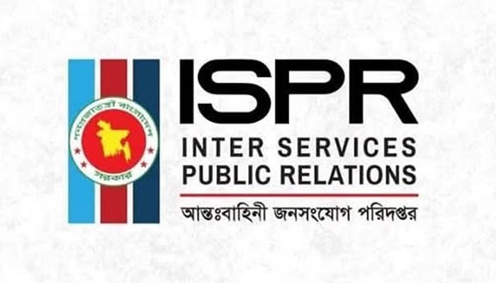 পার্বত্য অঞ্চলে সহিংসতা বৃহত্তর ষড়যন্ত্রের অংশ : সেনাবাহিনী