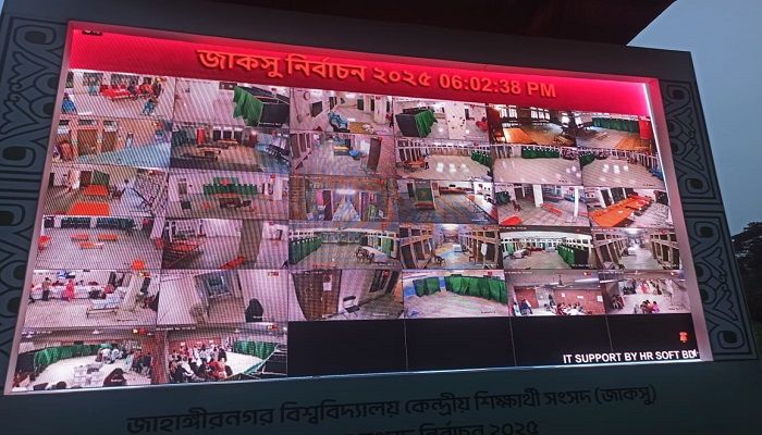 ছাত্রদলের পর এবার ‘সংশপ্তক পর্ষদ’র ভোট বর্জন