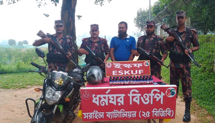 ভারতীয় মাদকসহ মাদক কারবারি গ্রেপ্তার