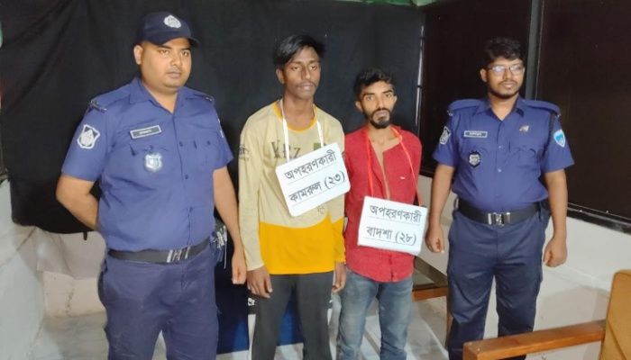 সেনা অভিযানে শিক্ষার্থী উদ্ধার, গ্রেপ্তার দুই