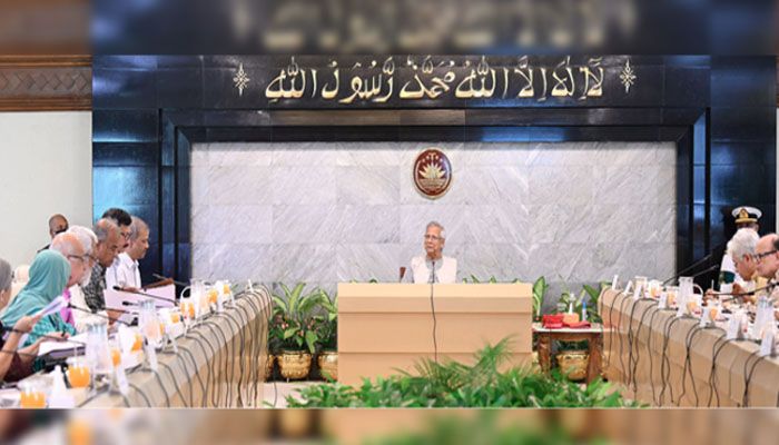 উপদেষ্টা পরিষদের সভায় ৩ নীতিমালার খসড়া অনুমোদন