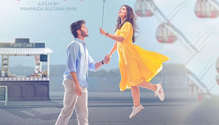 ফ্যাশন-ফুডের দ্বন্দ্বে ‘লিটল মিস ক্যাওস’
