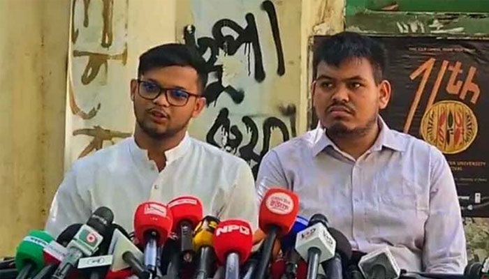 শুক্রবার দুপুরে মধুর ক্যান্টিনে এক জরুরি সংবাদ সম্মেলন করেন সমন্বিত শিক্ষার্থী সংসদের জিএস প্রার্থী মাহিন সরকার। প্রবা ফটো