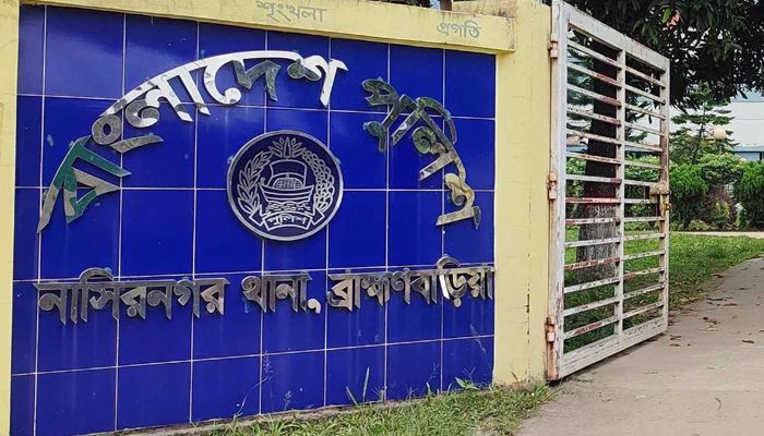 নাসিরনগরে যুবককে কুপিয়ে হত্যা