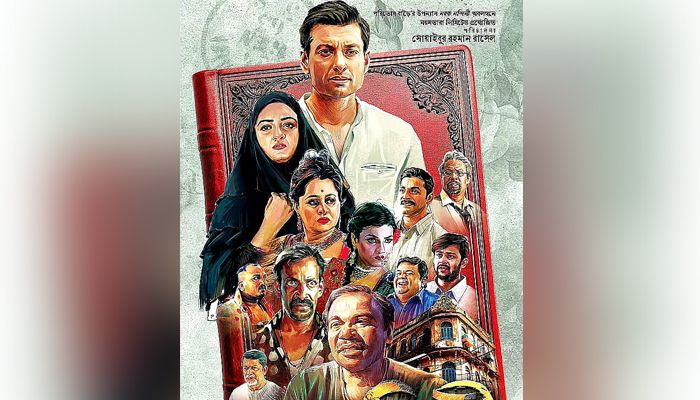 অবশেষে মুক্তি পেল নন্দিনী
