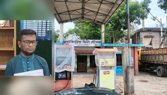পেট্রোল পাম্প দখলের অভিযোগ বিএনপি নেতার বিরুদ্ধে