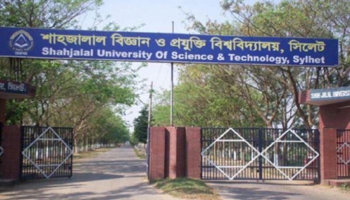 বঙ্গবন্ধু হলসহ শাবিপ্রবির তিন হলের নাম পরিবর্তন