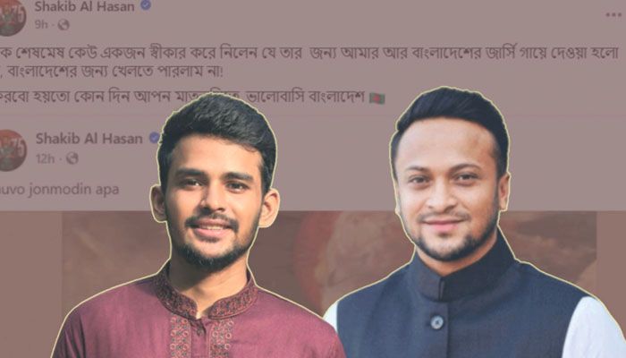 সাকিবকে আর দেশের হয়ে খেলতে দেওয়া হবে না: ক্রীড়া উপদেষ্টা