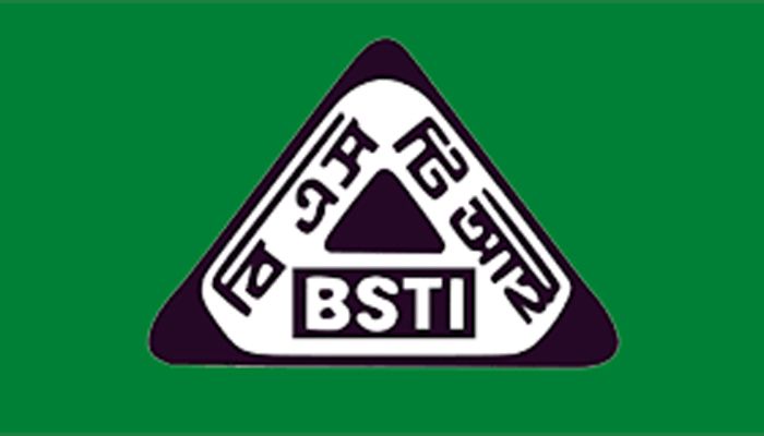বাণিজ্য ও ভোক্তা সুরক্ষায় আসুক নতুন গতি 