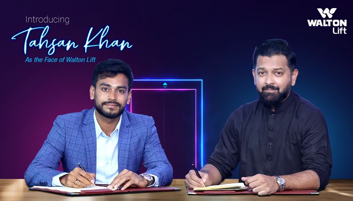 ওয়ালটন লিফটের ব্র্যান্ড অ্যাম্বাসেডর তাহসান-মিরাজ