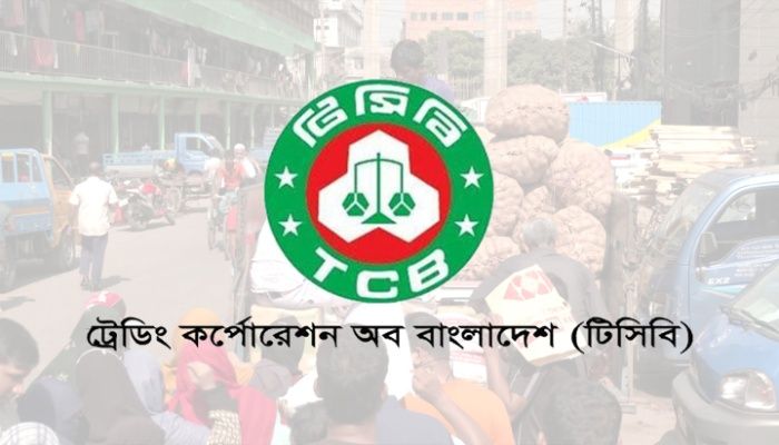সচ্ছলদের দখলে গরিবের টিসিবি কার্ড