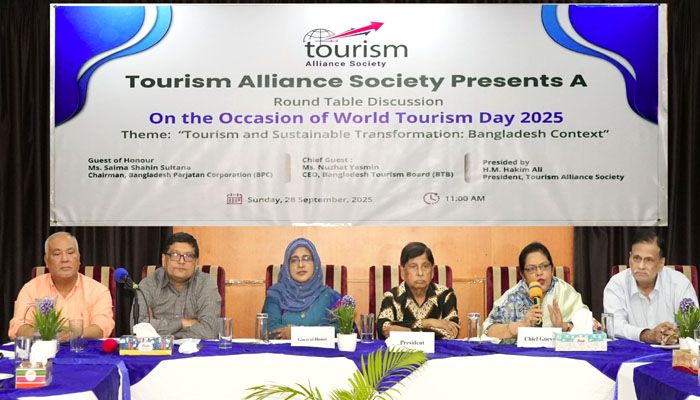 ট্যুরিজম অ্যালায়েন্স সোসাইটির উদ্যোগে গোলটেবিল বৈঠক